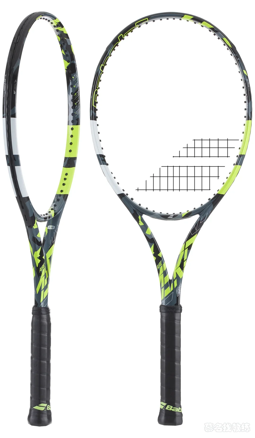 Babolat-Pure-Aero-98