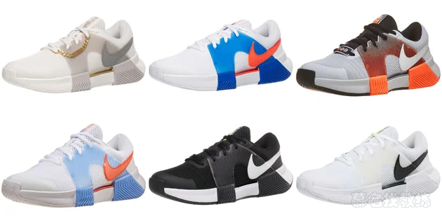 Nike-GP-Challenge-1