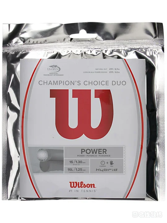 Wilson-Champion’s-Choice