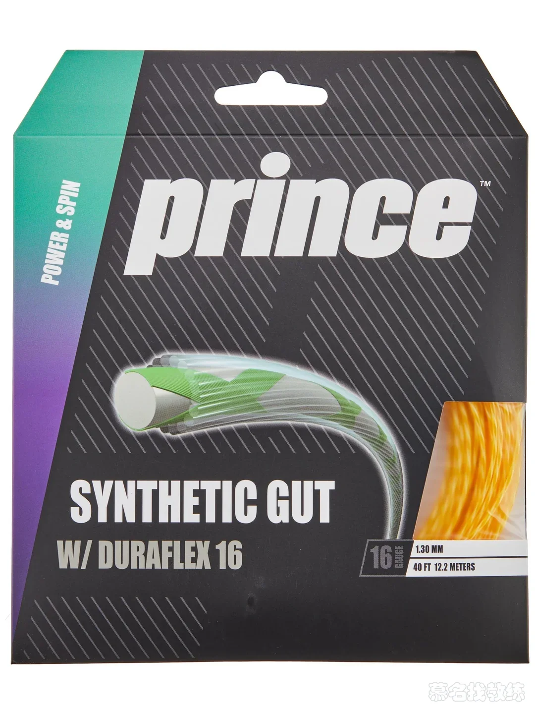 Prince-Synthetic-Gut-Duraflex