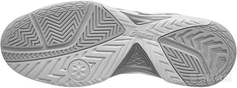 tennis-hard-court-outsole