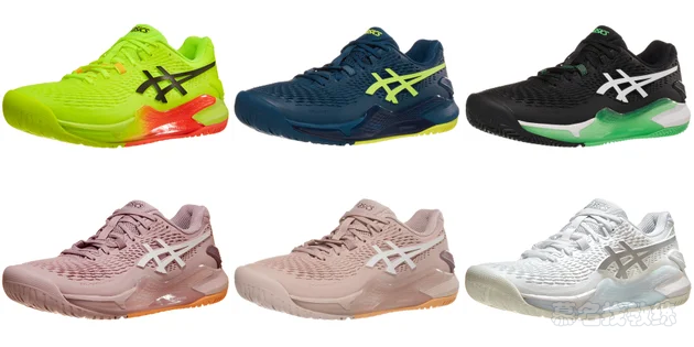 Asics-Gel-Resolution-9