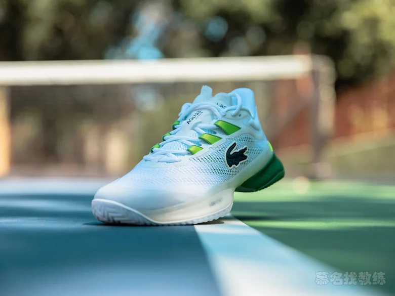 Lacoste-AG-LT23-Ultra-Cover