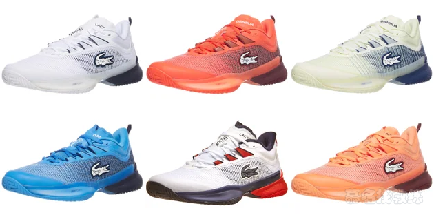 Lacoste-AG-LT23-Ultra