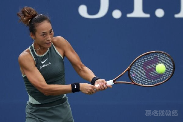 zhen-qin-wen-backhand